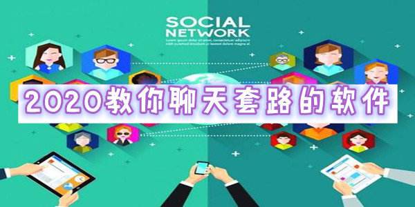 bat蝙蝠聊天苹果下载[bat蝙蝠聊天软件苹果版]