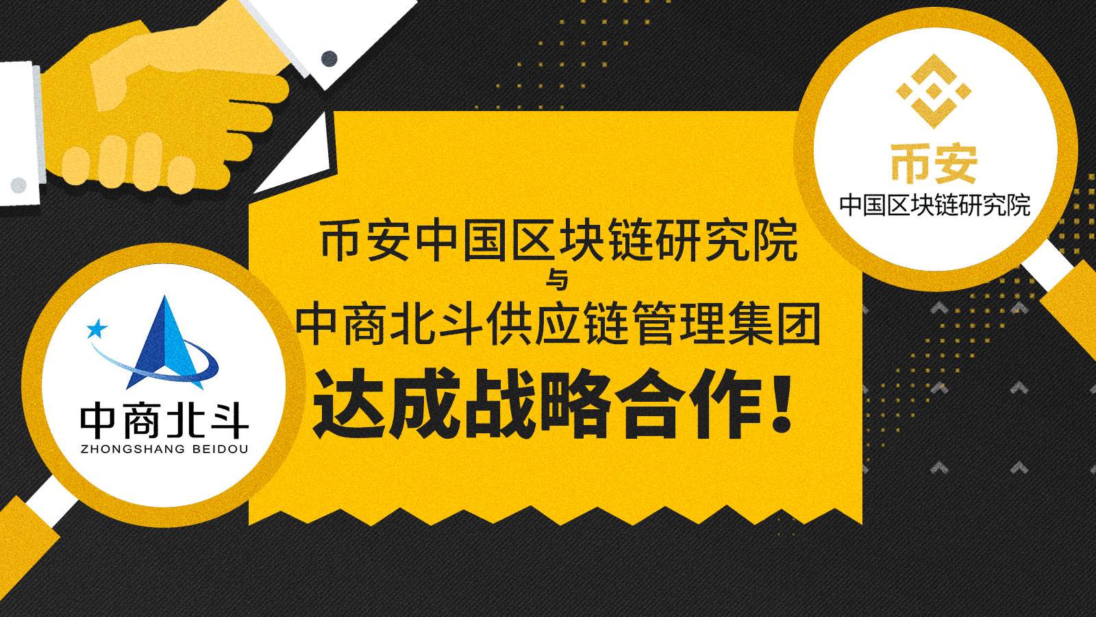 波场链和币安链区别[波场链和币安链区别大吗]