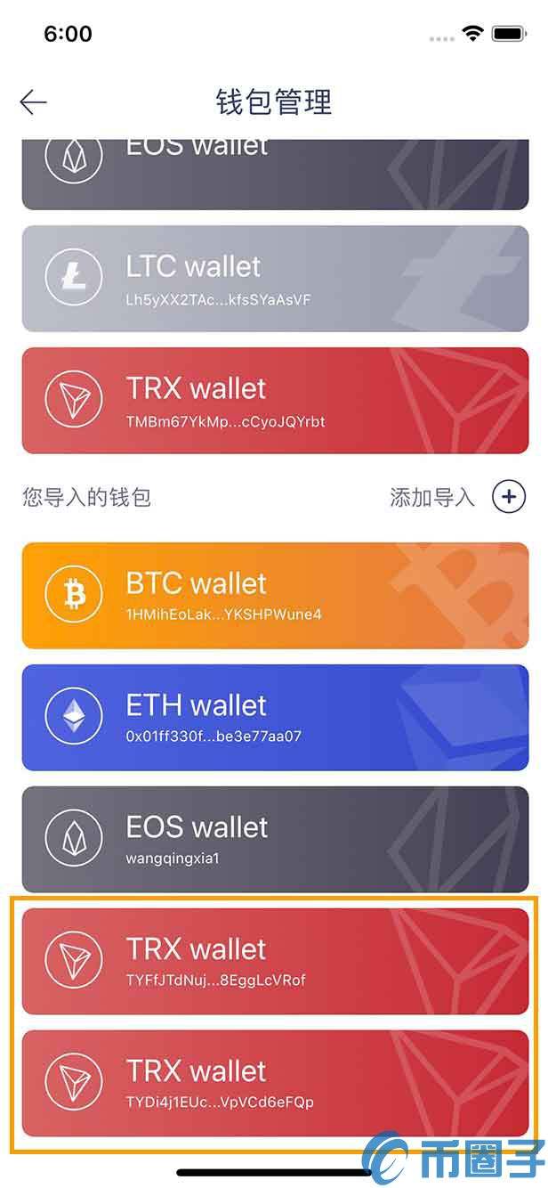 tp钱包波场如何激活[tp钱包波场链怎么买币]