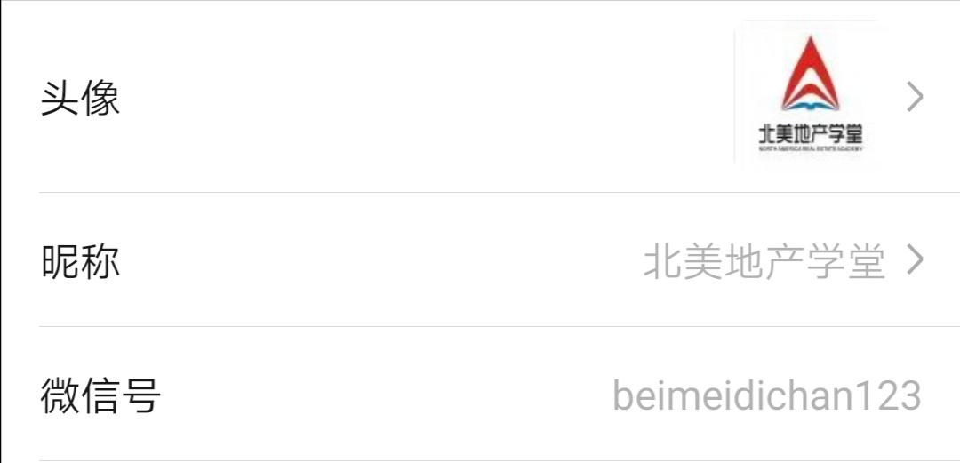 包含telegram上的port怎么填的词条