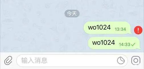 包含telegram上的port怎么填的词条