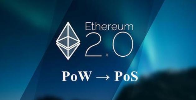 eth合并是什么意思的简单介绍