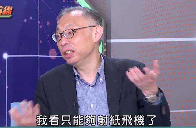 纸飞机被禁言怎么办[纸飞机被屏蔽怎么关闭限制]