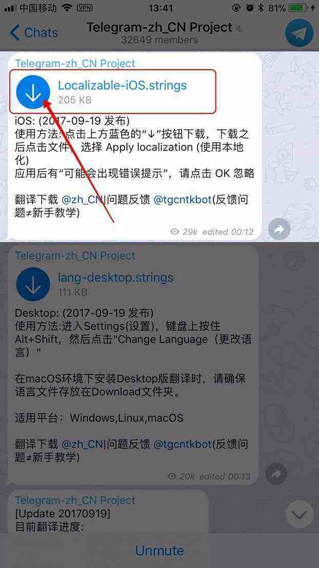 telegram怎么搜索[Telegram怎么搜索成人AV]