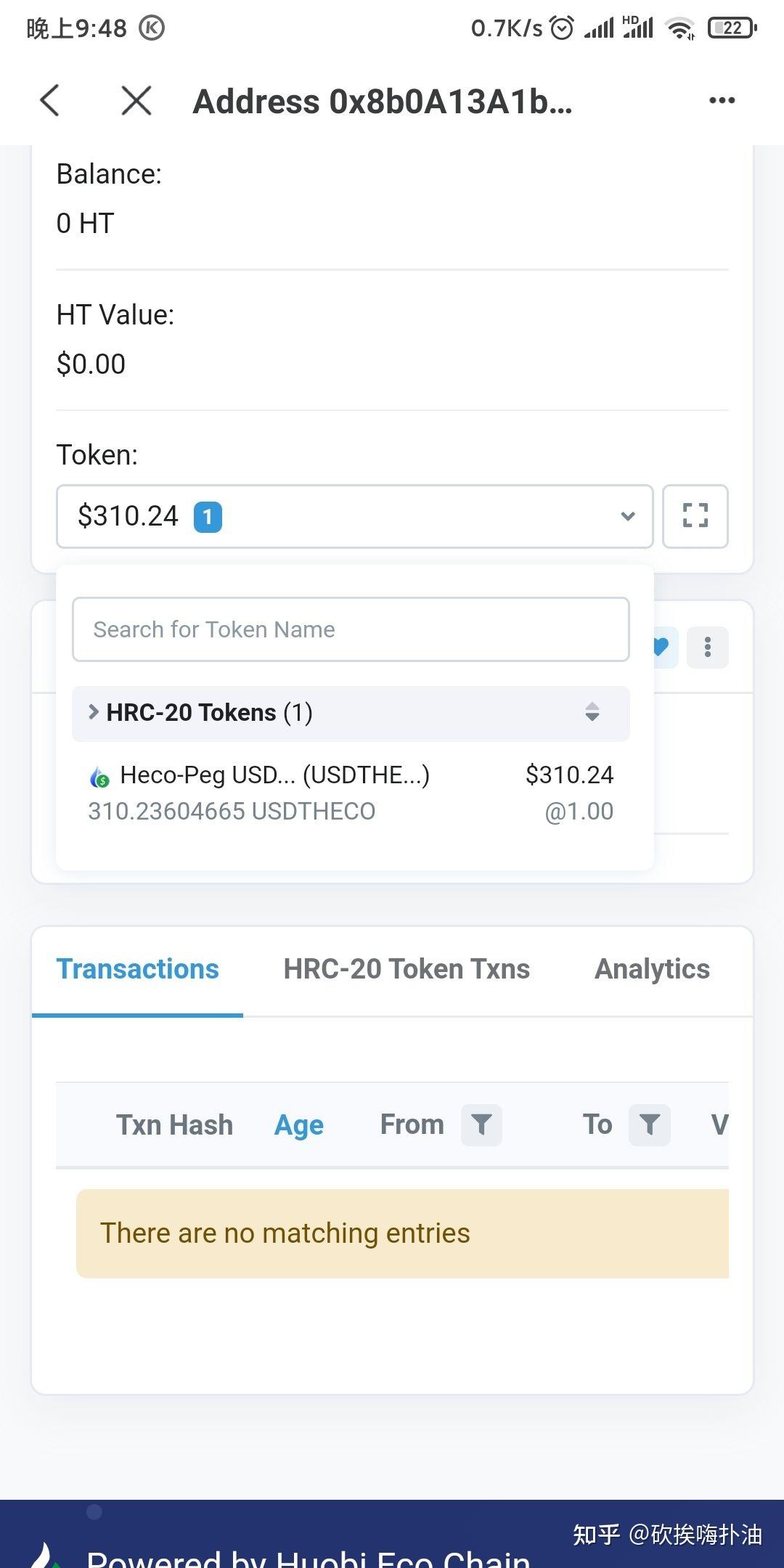 tp钱包骗局流程的简单介绍