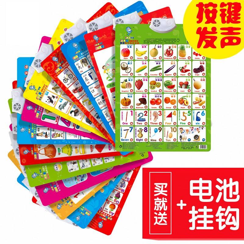 telegreat小学生中文包[telegreat中文语言包下载]