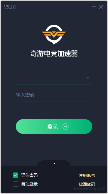 海外加速器免费版[海外加速器免费版ios]