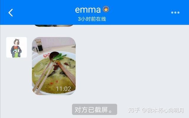 蝙蝠加密聊天群安全吗[蝙蝠聊天软件加蝙蝠为好友骗局]