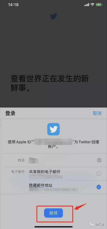 twitter手机无法注册[twitter手机号无法注册]