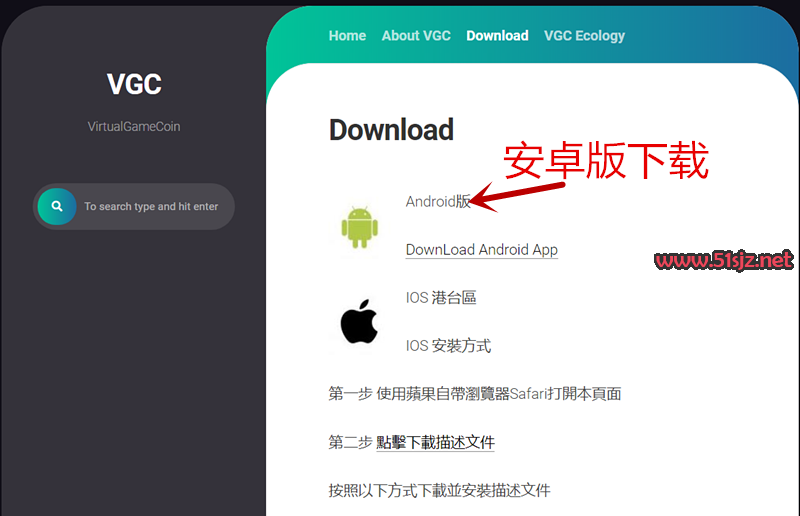 trc20在哪里下载的简单介绍