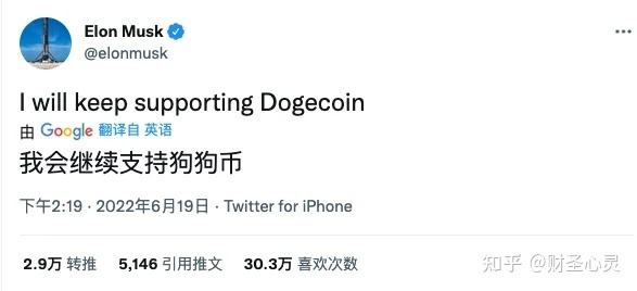 3年前500元狗狗币现在多少[3年前500元狗狗币现在多少元]