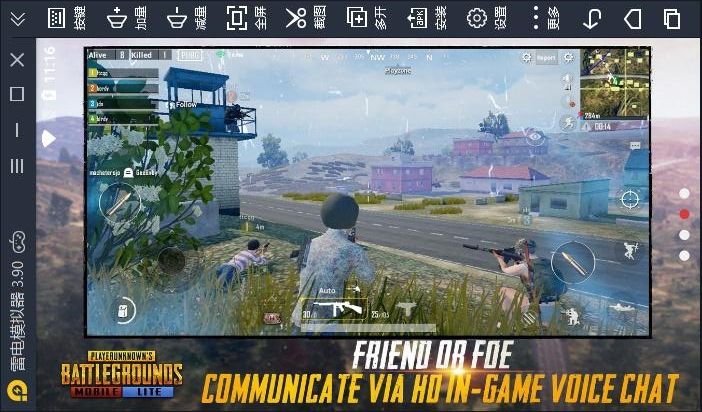 PUBG纸飞机国际服[pubg纸飞机国际服卡密]