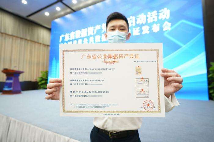 佛山usdt回收[usdt现在多少钱一枚]