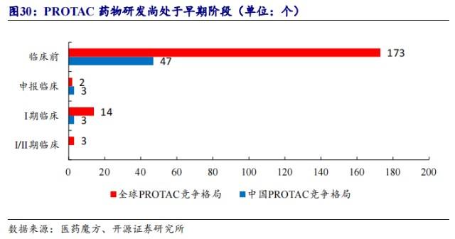 teleprot官网[teleprompter官网]