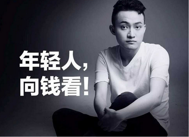 波场创始人是什么意思的简单介绍