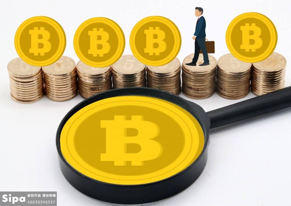 出售比特币[出售比特币矿机合法吗]