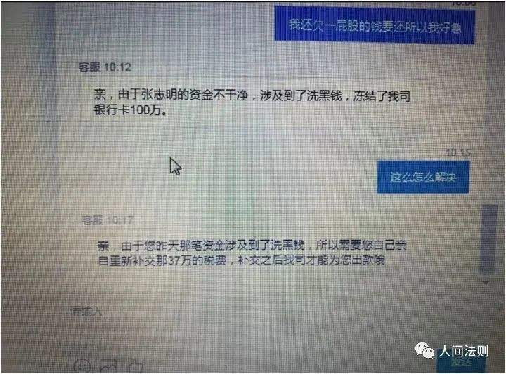 letstalk是干嘛用的[letstalk是哪个国家开发的软件]