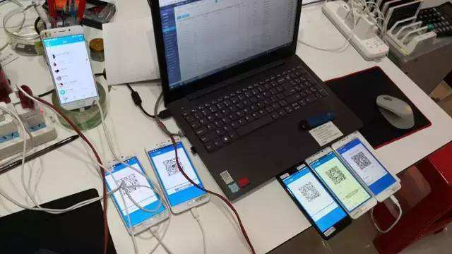 关于跑分代收款平台app的信息