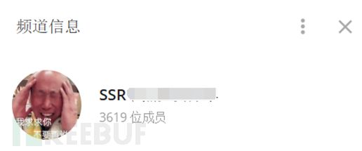 TELEGm催收群[网贷催收最怕不接电话]