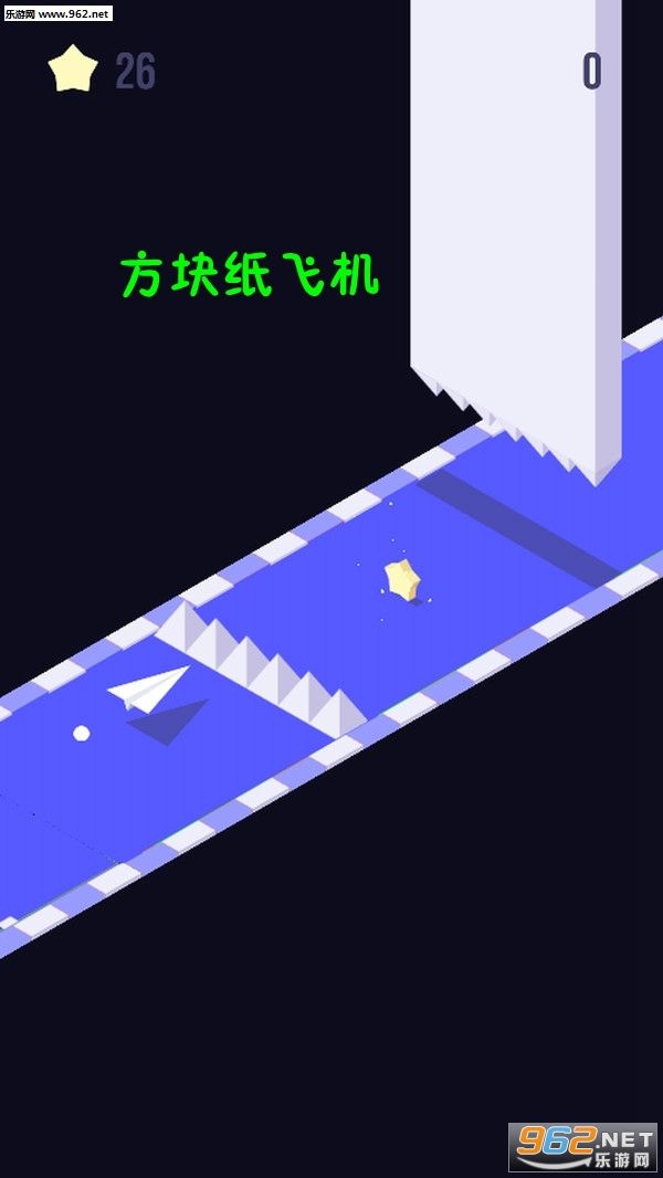 纸飞机app官网中文版安卓的简单介绍