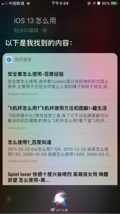 苹果飞机中文版下载[简单飞机苹果版下载最新版]