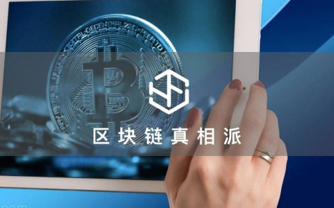 关于trc币是谁弄的的信息