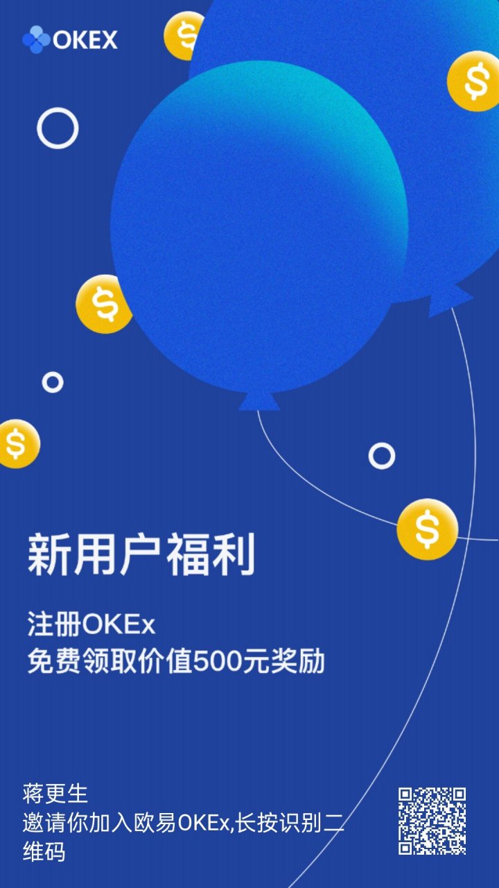 欧意usdt官网[usdt钱包app下载]