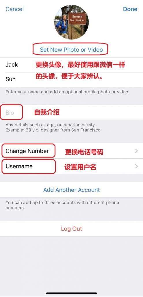 关于注册telegeram代码的信息