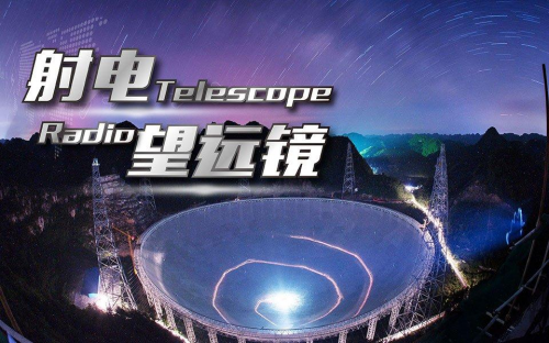 telescope数字简谱[telescope歌词中英文]