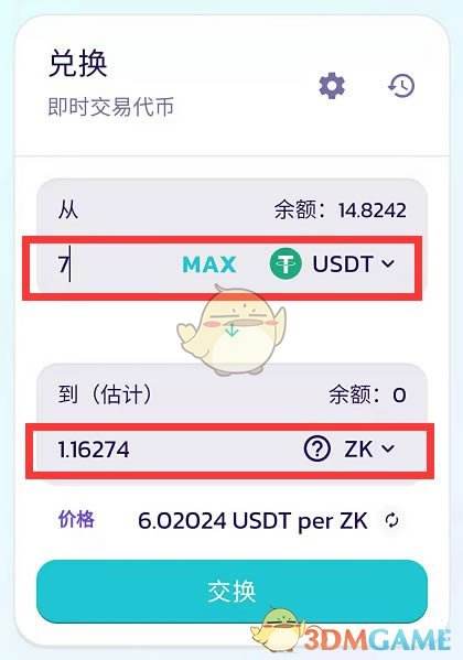 Tp钱包上的币被盗了[tp钱包被盗报警有用吗]