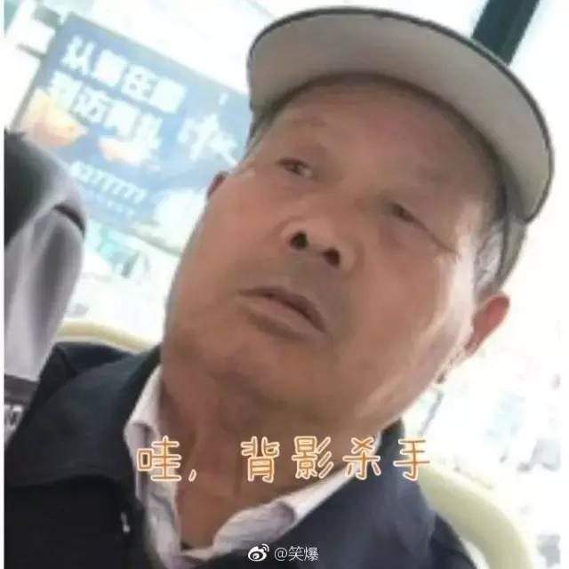 周老大爷玩密室[周老大爷玩密室逃脱视频]