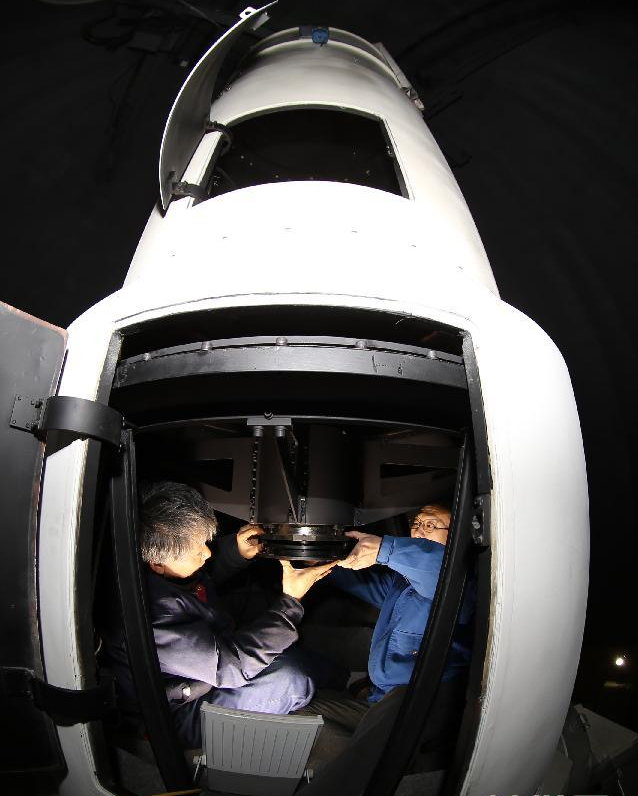 telescope用英语怎么读的简单介绍