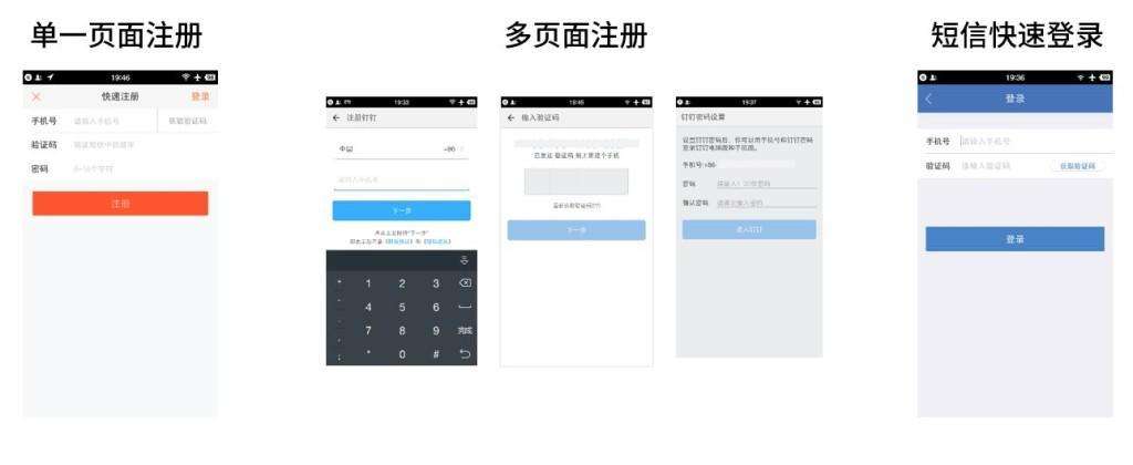纸飞机app手机号没有了怎么登录[纸飞机app为什么我的手机号不发验证码]