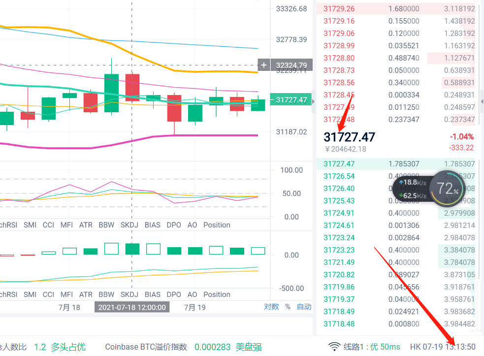 ETHW最新行情[eth价格最新行情]