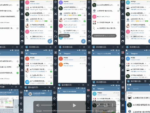 纸飞机禁止在公开群发消息怎么解决[纸飞机被禁止公开群里发信息怎么解除]
