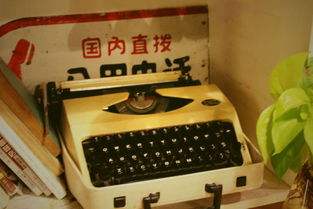 电报是哪个人发明的[电报是谁发明出来的?]