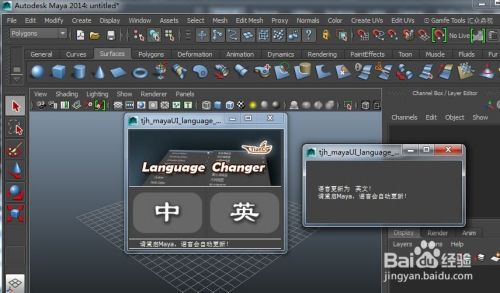 纸飞机中文语言包插件[纸飞机安装zh_cn语言包]