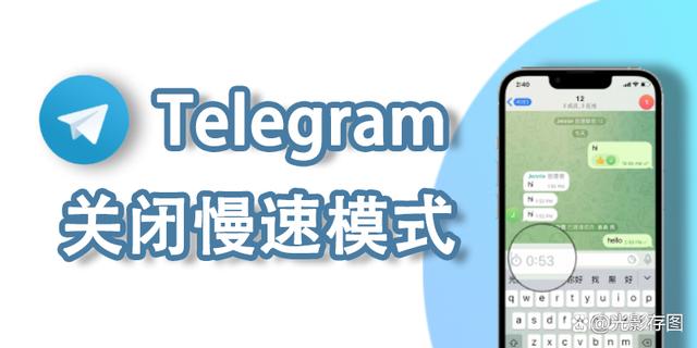 包含为什么telegram上不去的词条