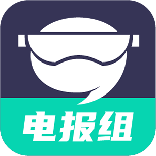 电报猴的完整录音[电报猴的完整录音字幕]