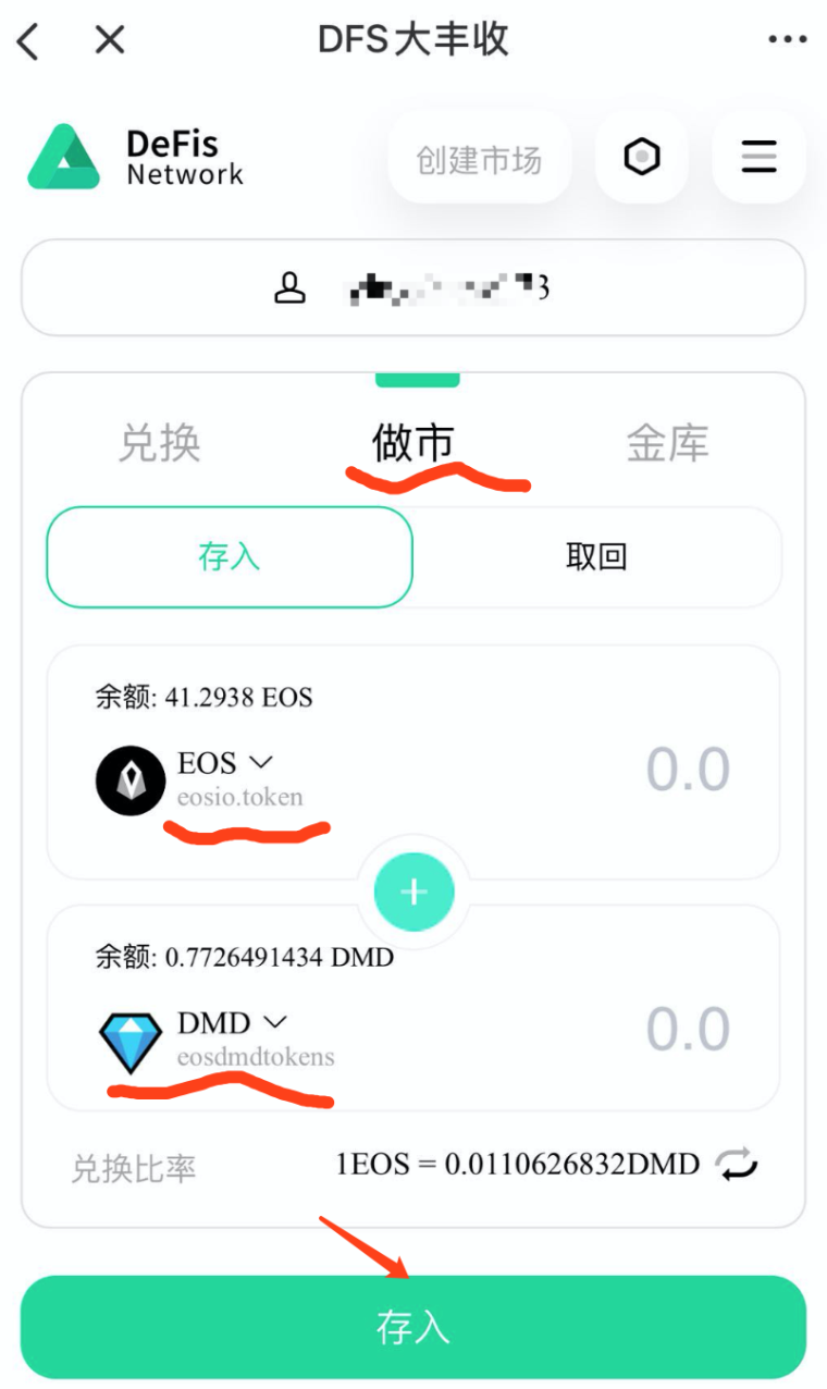 Tokenpocket官网下载[tokenpocket官网下载苹果]