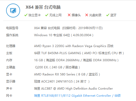 motionsource安卓版下载的简单介绍