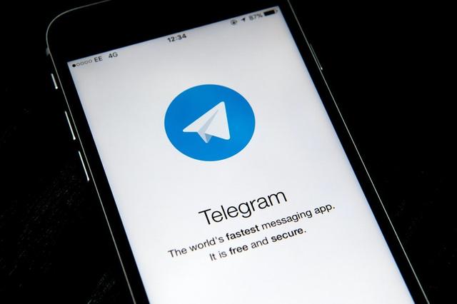 关于Telegram软件怎么注册的信息
