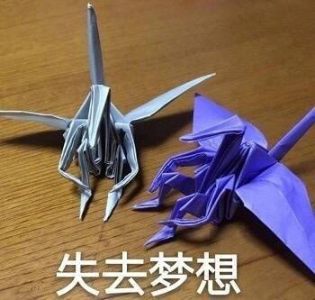 纸飞机简体中文语言包[纸飞机简体中文语言包安装不了]