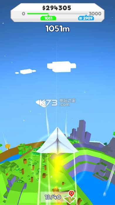 纸飞机更新[纸飞机更新版本]