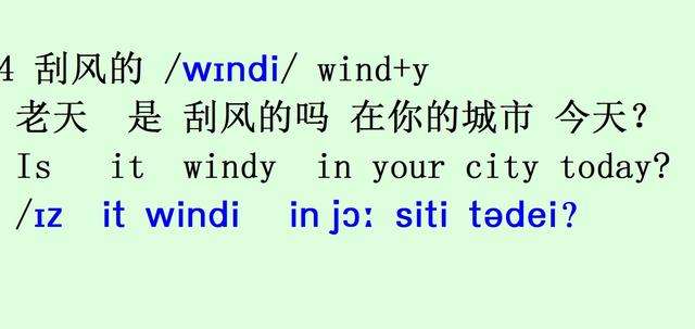 telegraph英语怎么读[telegram怎么读英语怎么读]