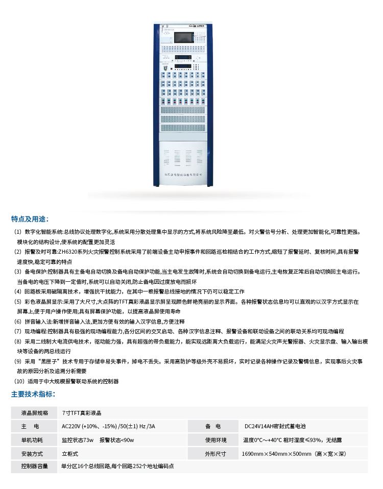 Tg官网[TGL官方网站]