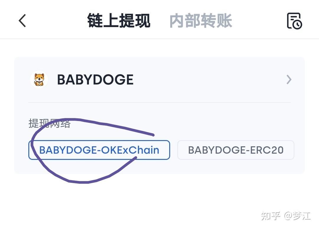 tp钱包是什么意思的简单介绍