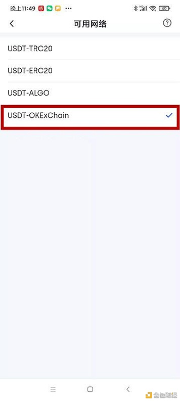 tp钱包怎么提现[tp钱包怎么提现狗狗币]