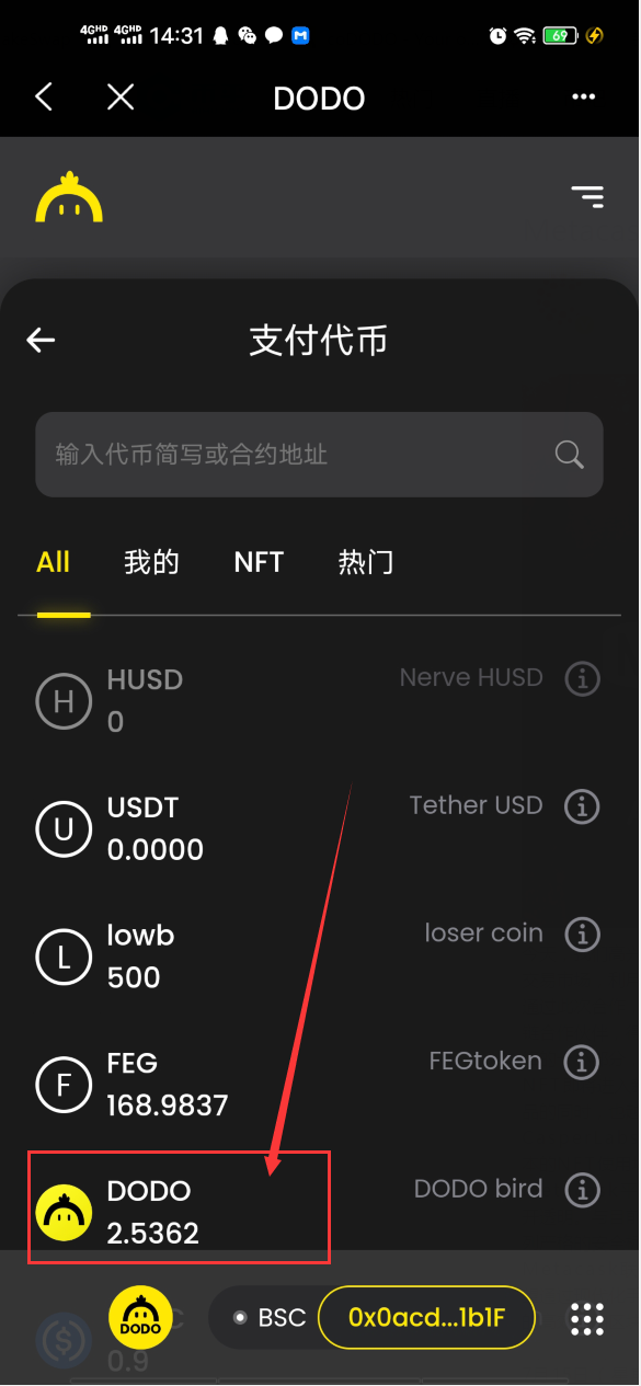 tp钱包官网下载app[tp钱包官网下载app最新版本]