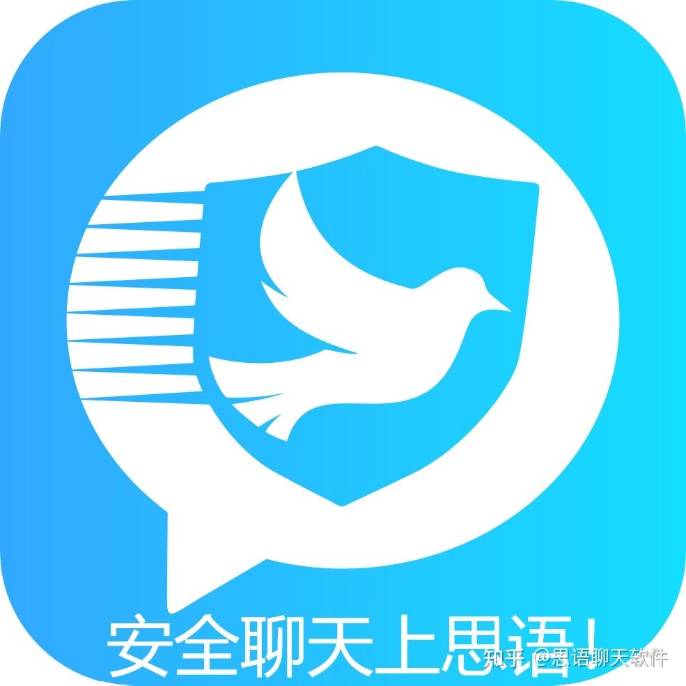 蝙蝠聊天软件可靠吗?[蝙蝠聊天软件真的安全吗]